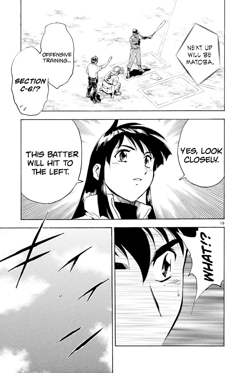 Major Chapter 277 page 19 - Chapter 277: Reconnaissance
