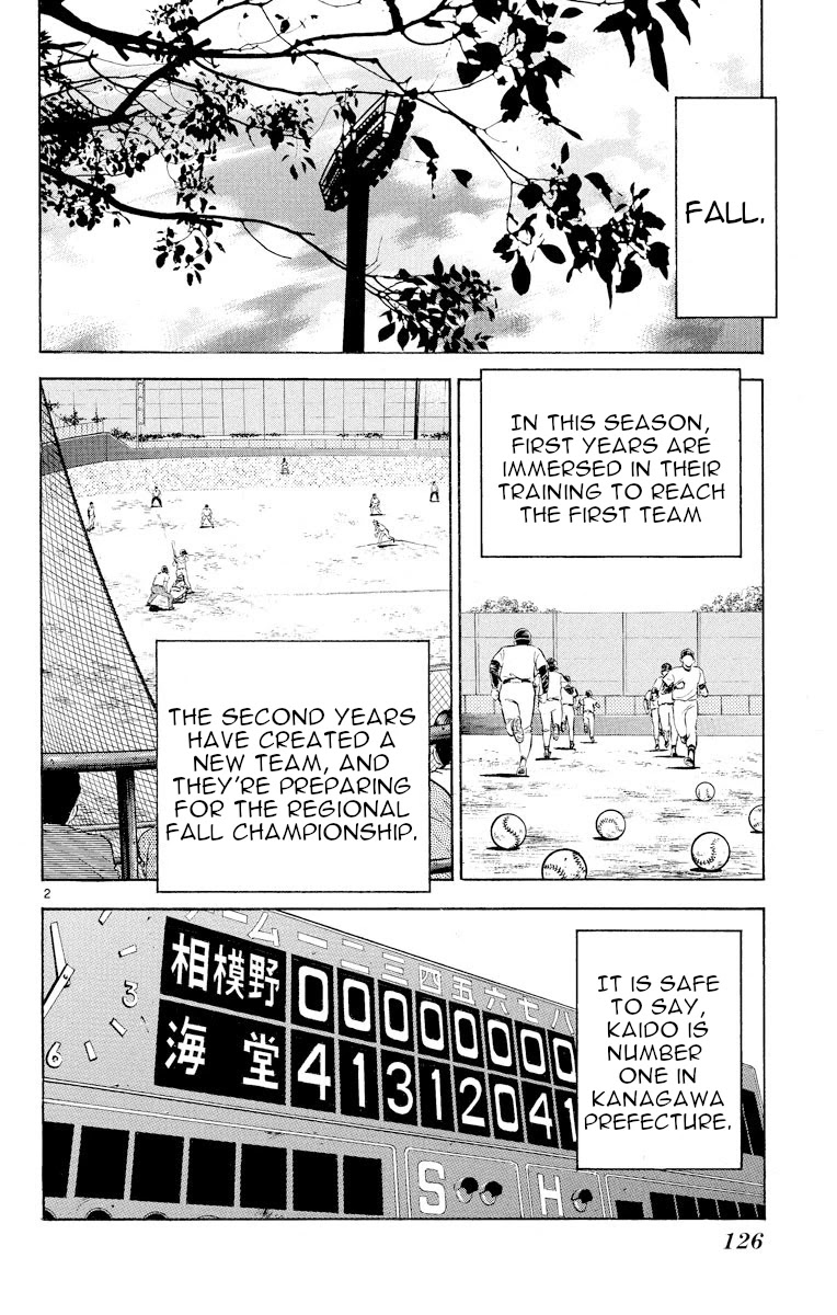 Major Chapter 277 page 2 - Chapter 277: Reconnaissance