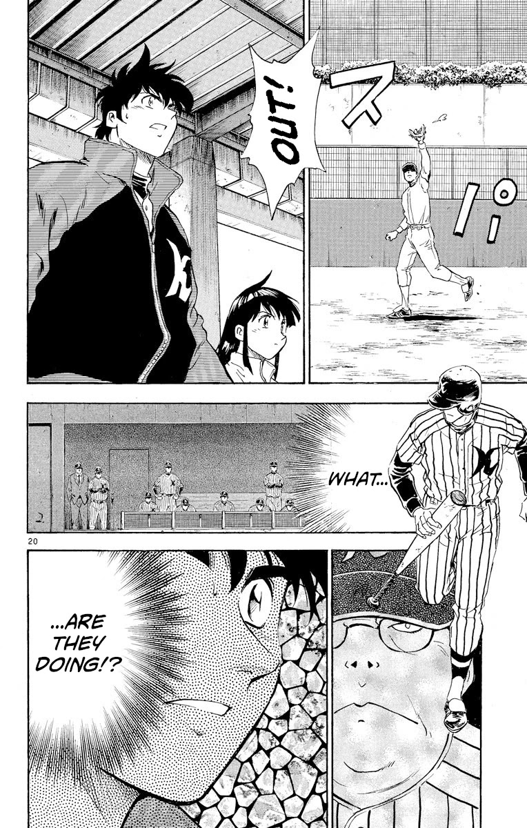 Major Chapter 277 page 20 - Chapter 277: Reconnaissance