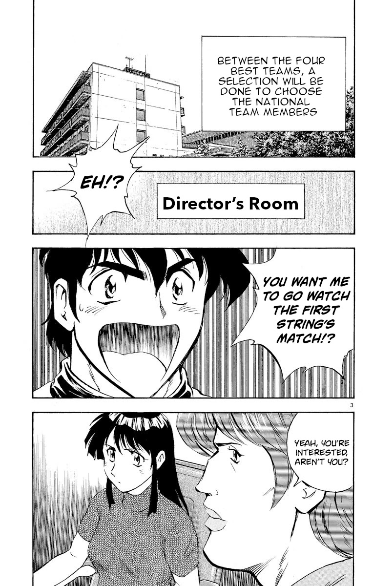 Major Chapter 277 page 3 - Chapter 277: Reconnaissance