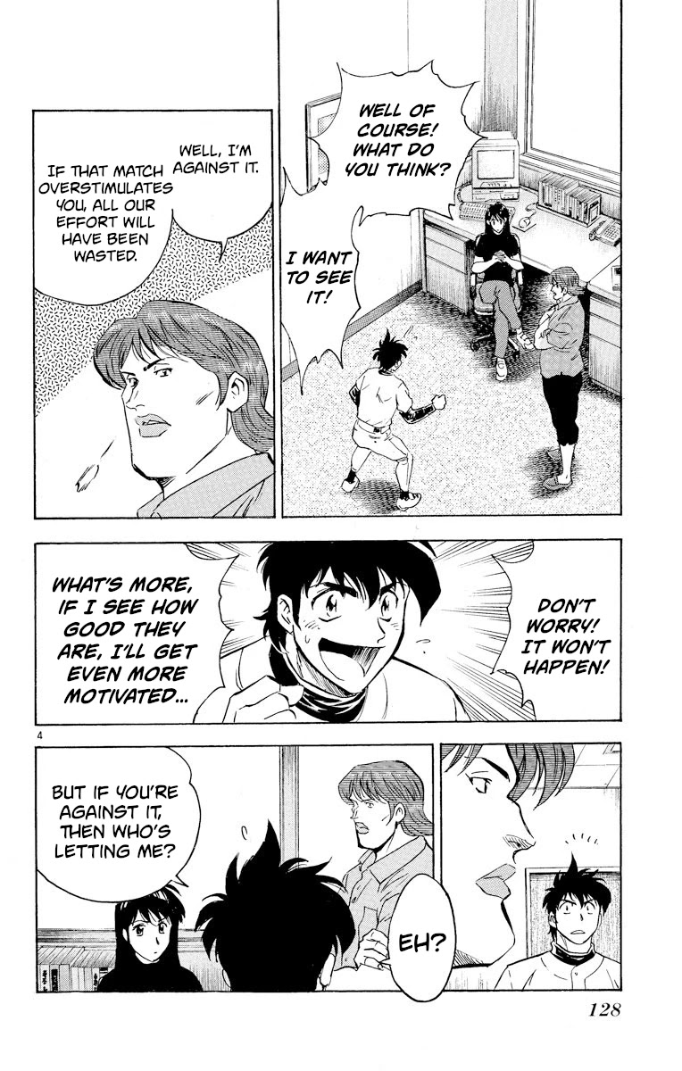 Major Chapter 277 page 4 - Chapter 277: Reconnaissance