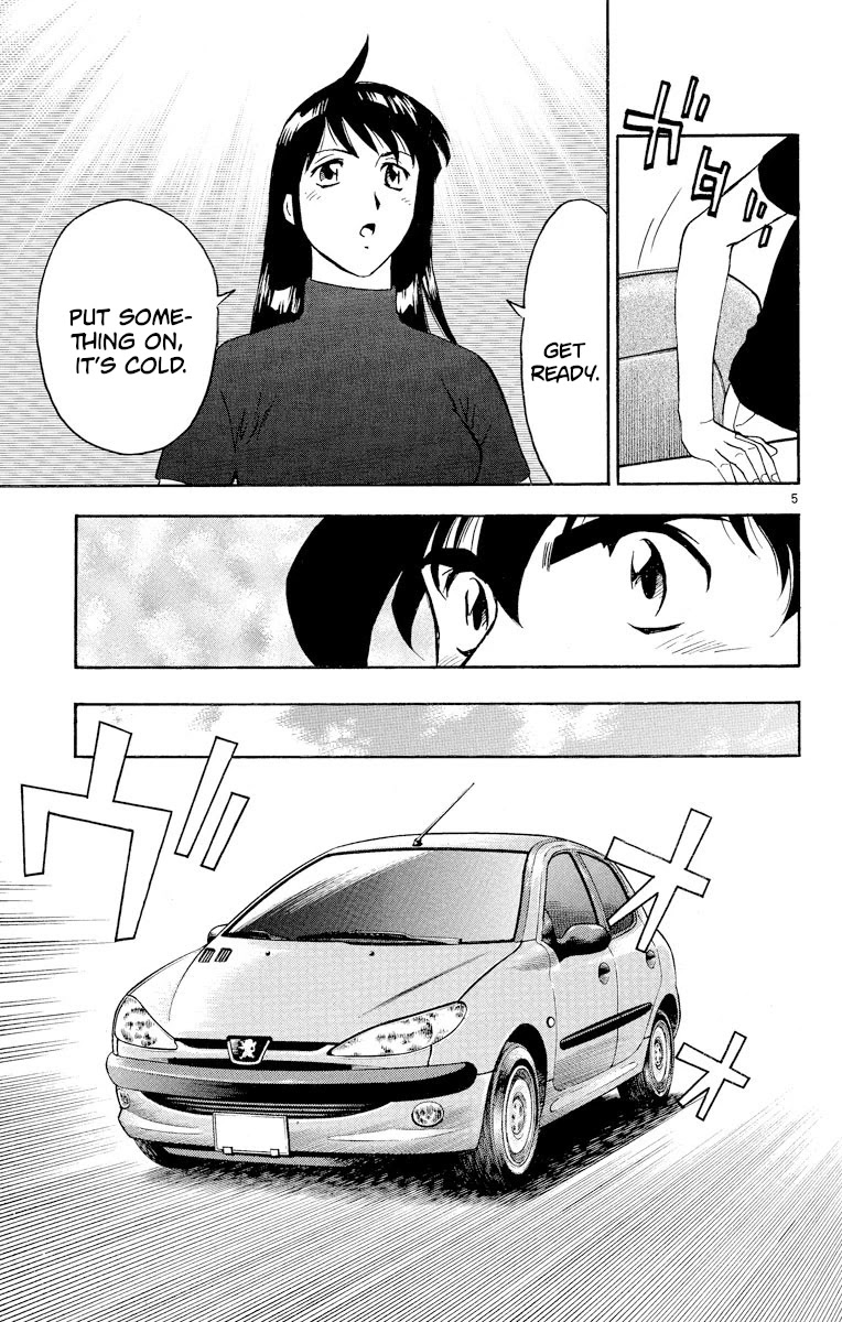 Major Chapter 277 page 5 - Chapter 277: Reconnaissance