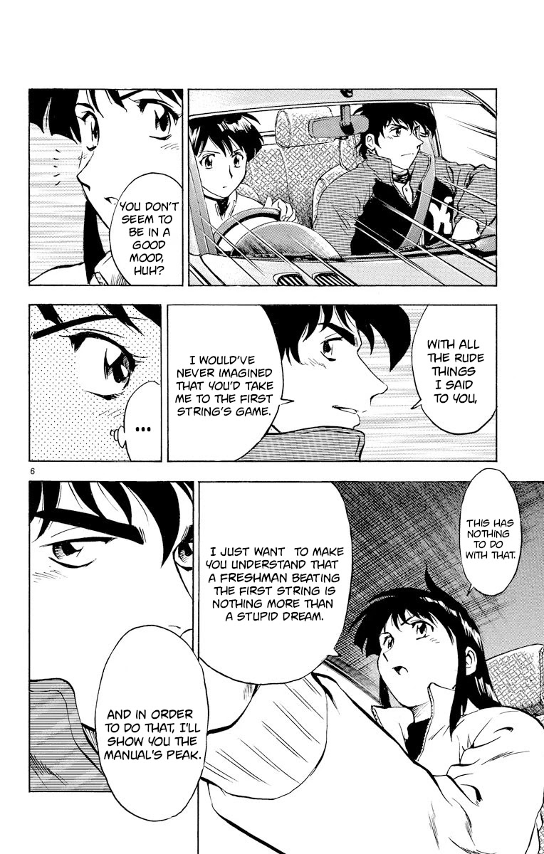 Major Chapter 277 page 6 - Chapter 277: Reconnaissance