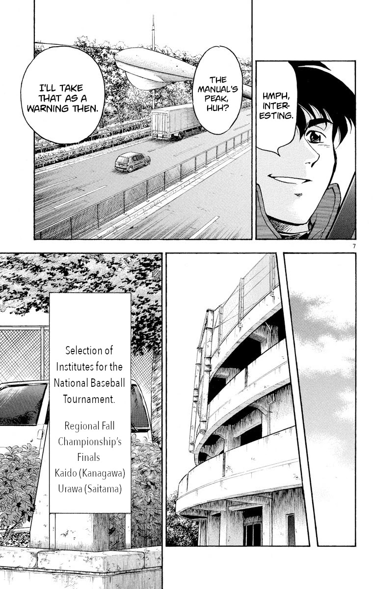 Major Chapter 277 page 7 - Chapter 277: Reconnaissance
