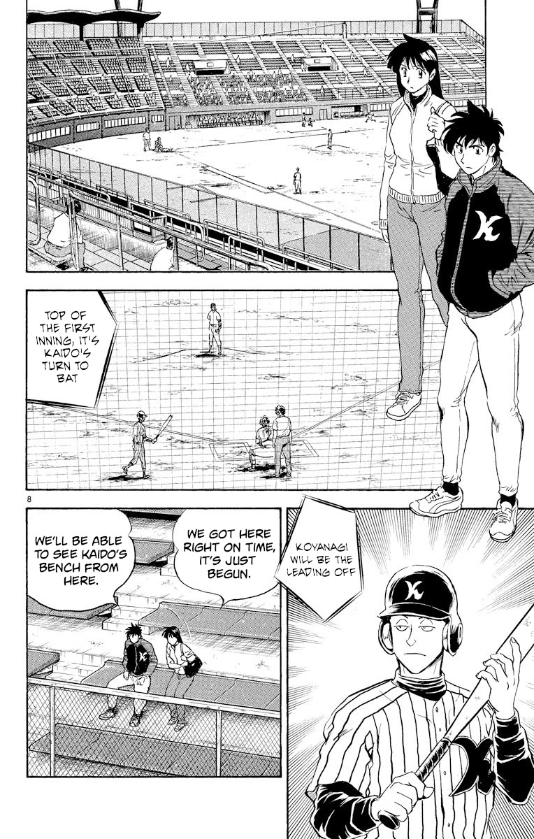 Major Chapter 277 page 8 - Chapter 277: Reconnaissance
