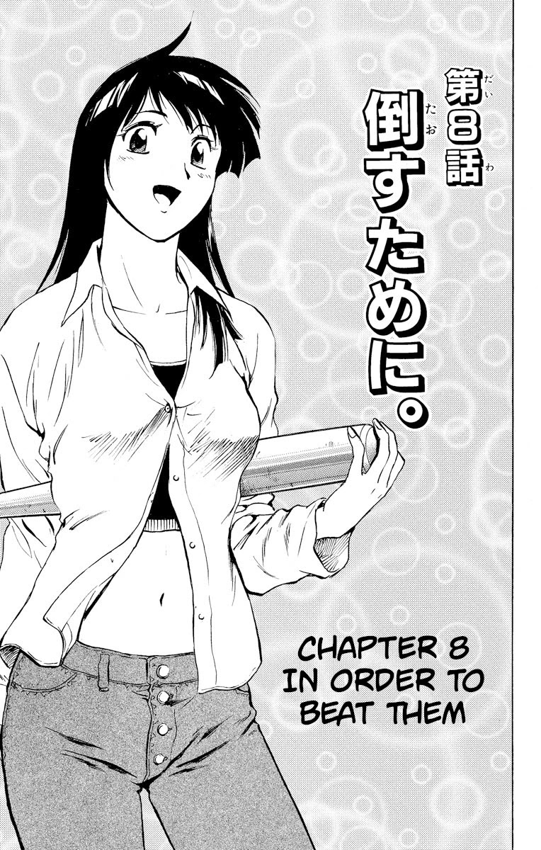 Major Chapter 278 page 1 - Chapter 278: In Order To Beat Them