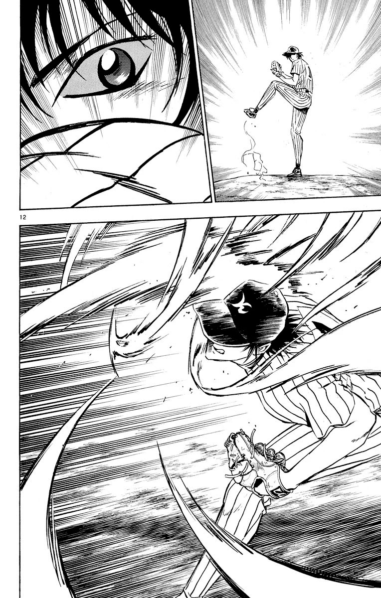 Major Chapter 278 page 12 - Chapter 278: In Order To Beat Them