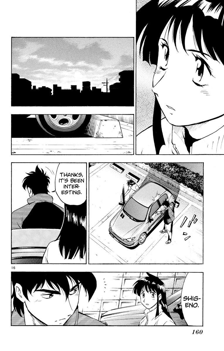 Major Chapter 278 page 16 - Chapter 278: In Order To Beat Them