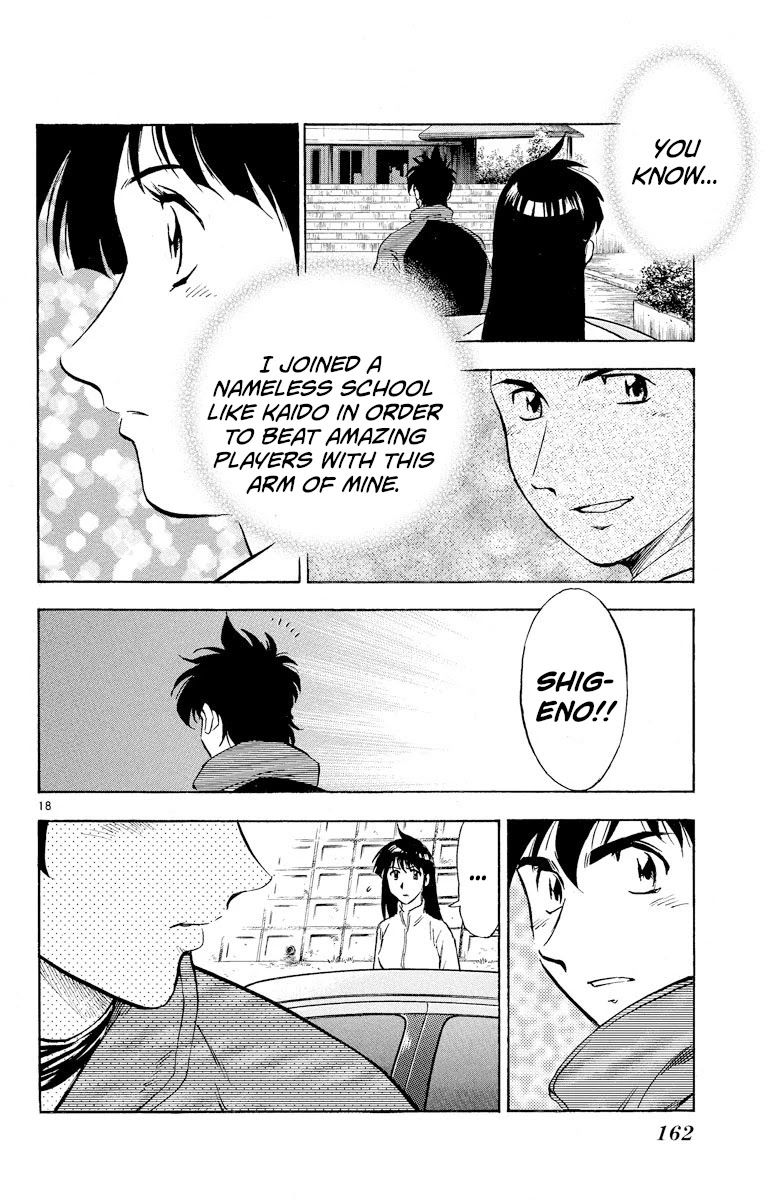 Major Chapter 278 page 18 - Chapter 278: In Order To Beat Them