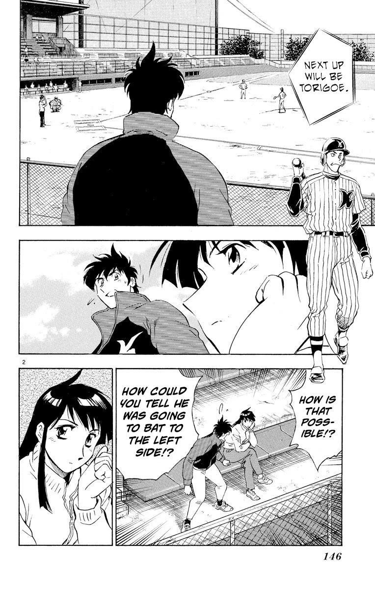Major Chapter 278 page 2 - Chapter 278: In Order To Beat Them