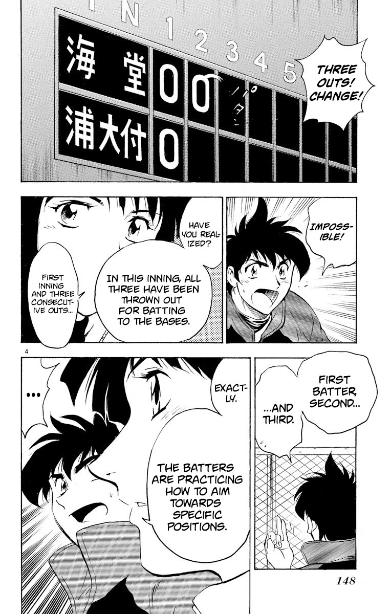 Major Chapter 278 page 4 - Chapter 278: In Order To Beat Them