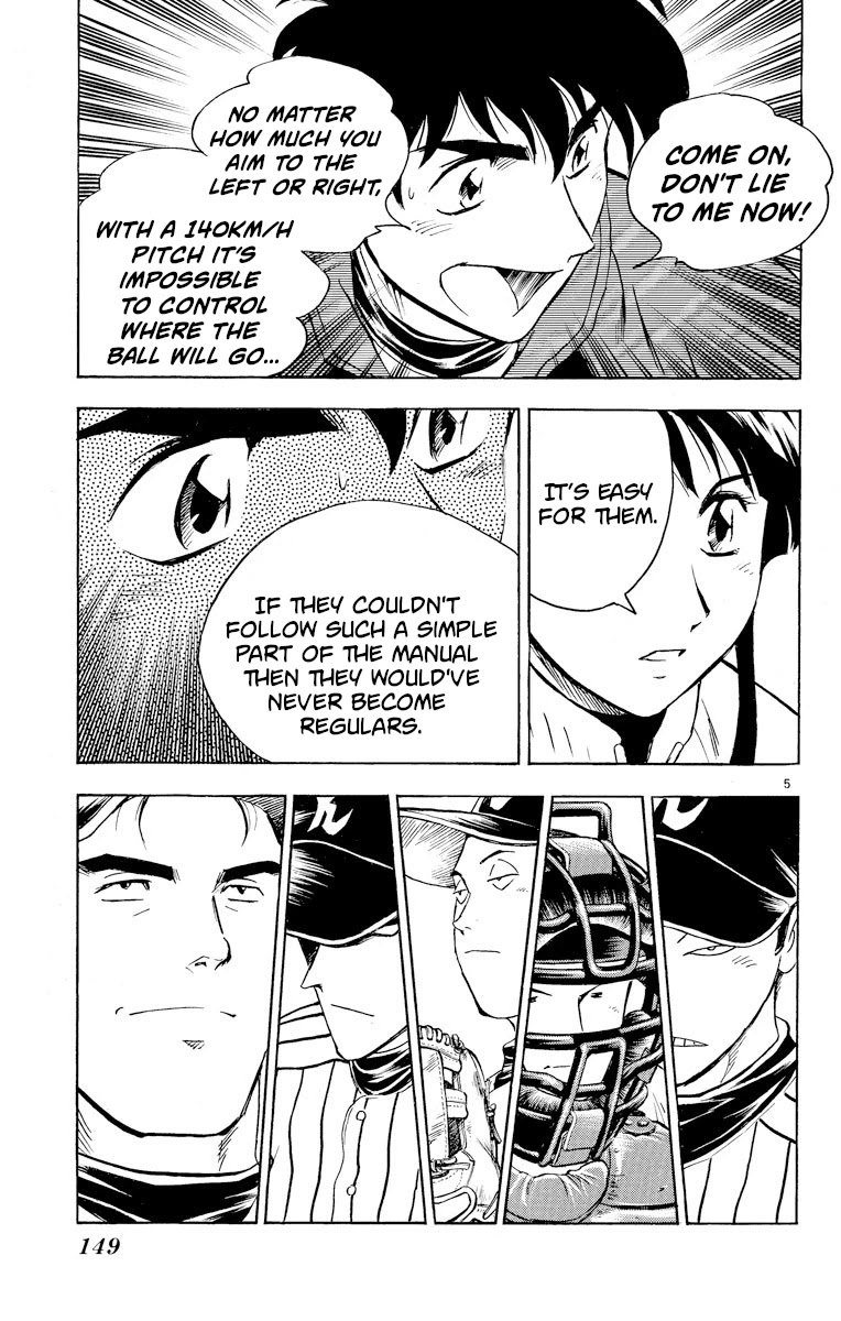 Major Chapter 278 page 5 - Chapter 278: In Order To Beat Them