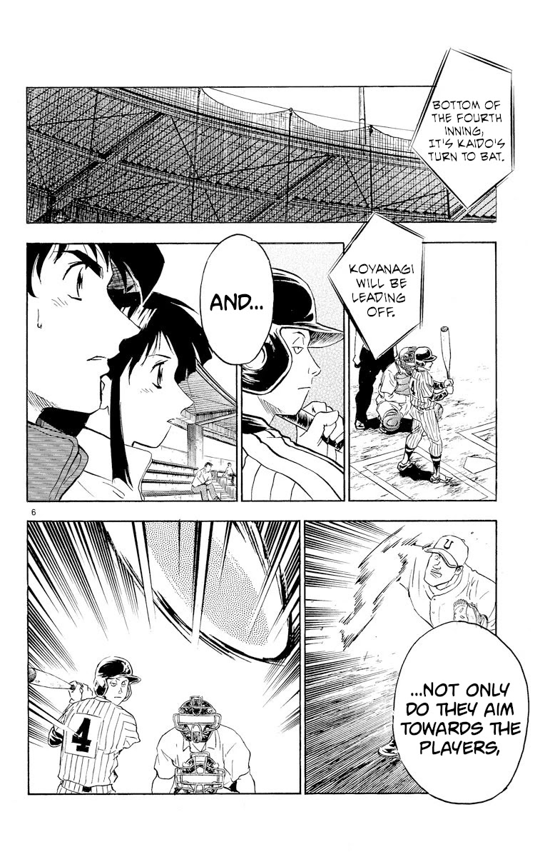 Major Chapter 278 page 6 - Chapter 278: In Order To Beat Them