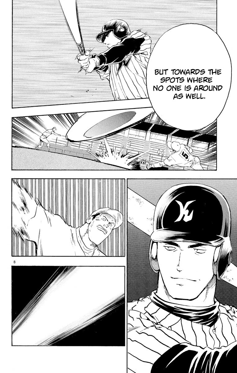 Major Chapter 278 page 8 - Chapter 278: In Order To Beat Them