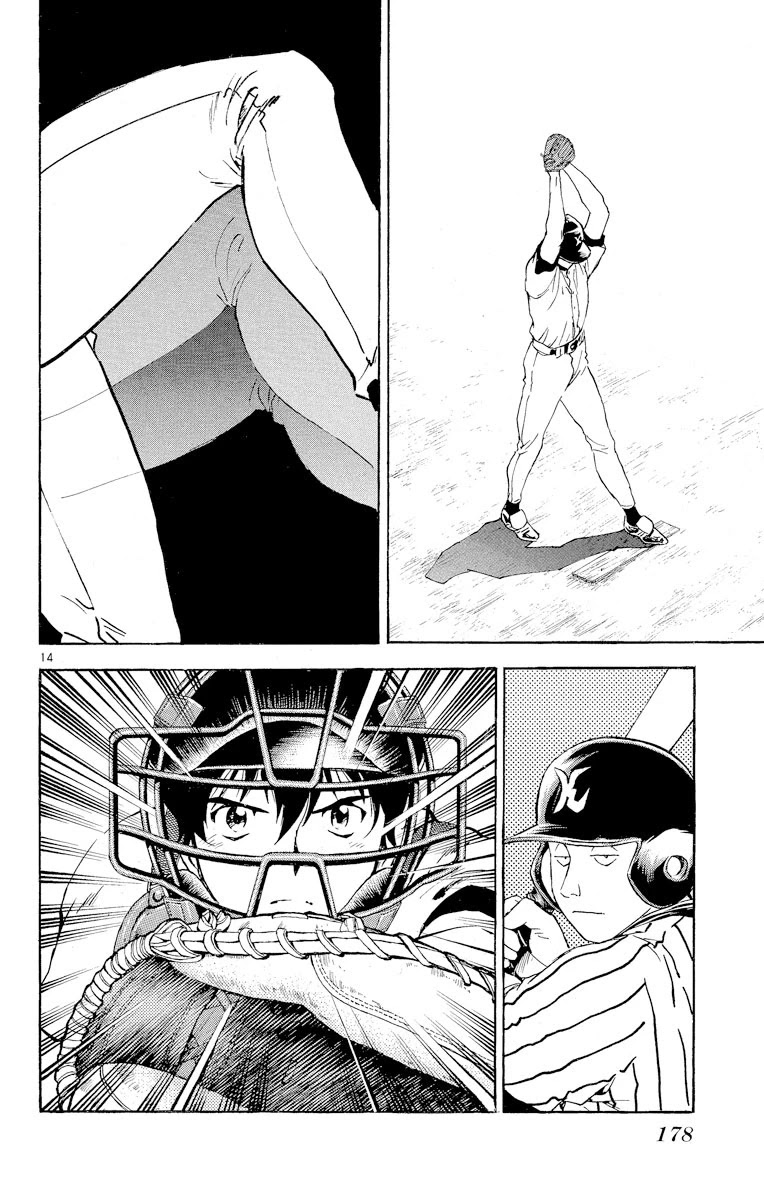 Major Chapter 279 page 13 - Chapter 279: Infinite Possibilities