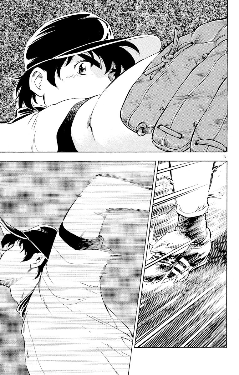 Major Chapter 279 page 14 - Chapter 279: Infinite Possibilities