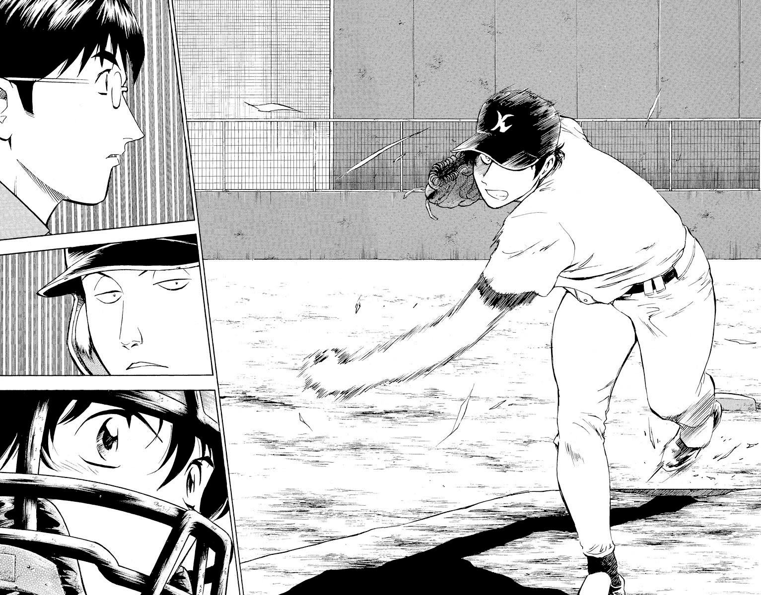 Major Chapter 279 page 15 - Chapter 279: Infinite Possibilities