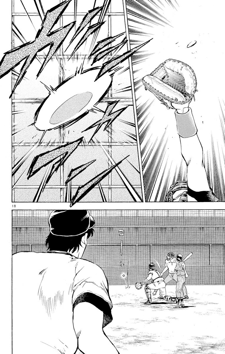 Major Chapter 279 page 16 - Chapter 279: Infinite Possibilities