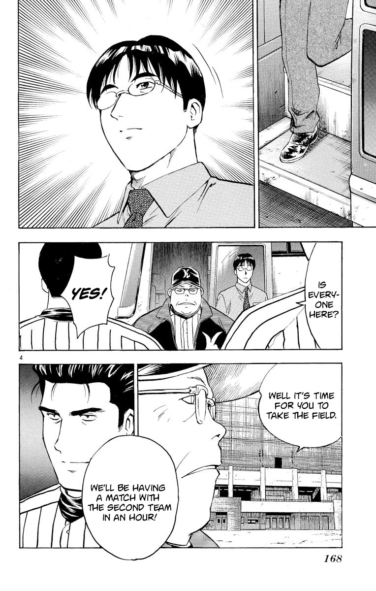 Major Chapter 279 page 3 - Chapter 279: Infinite Possibilities