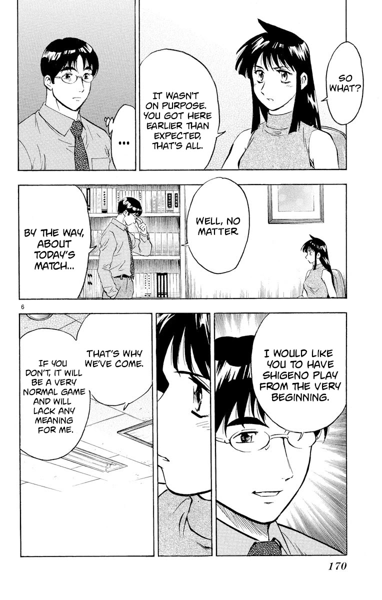 Major Chapter 279 page 5 - Chapter 279: Infinite Possibilities