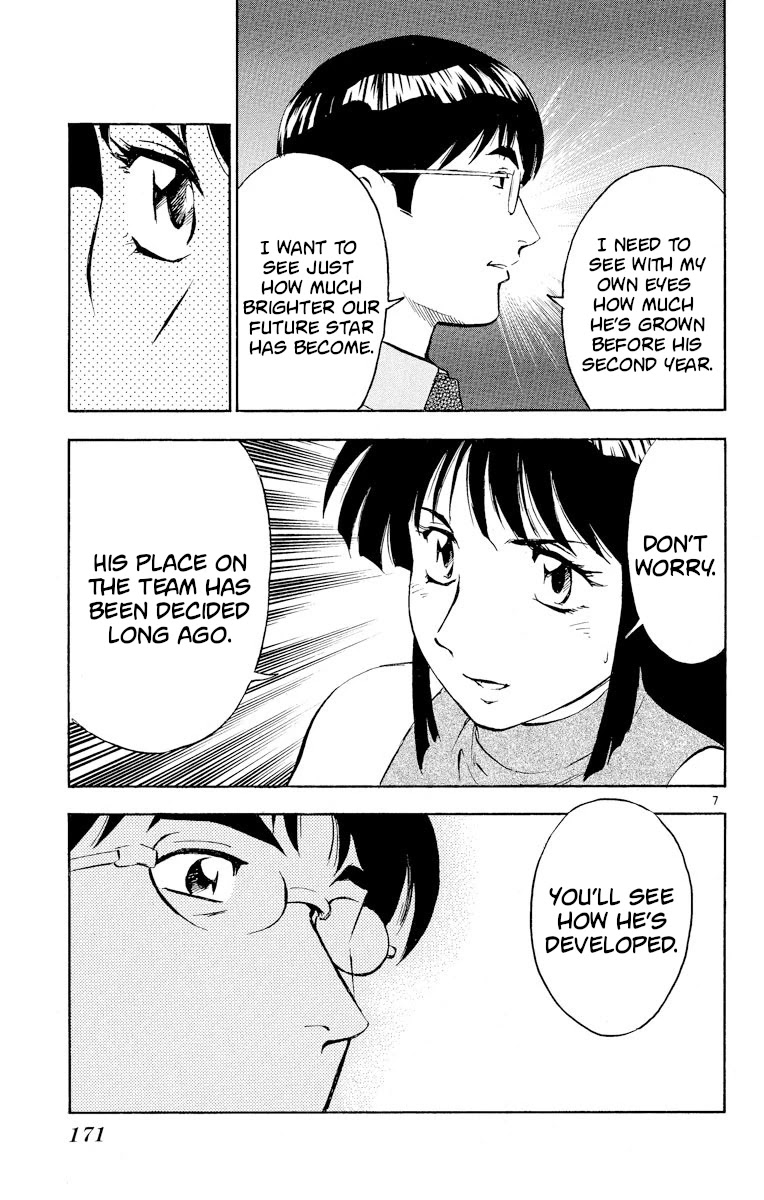 Major Chapter 279 page 6 - Chapter 279: Infinite Possibilities