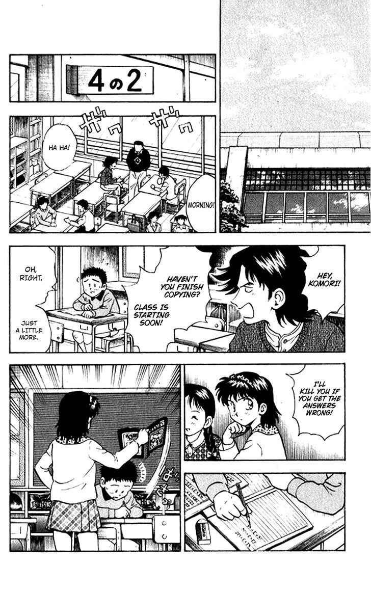 Major Chapter 28 page 13 - Chapter 28 : School Violence