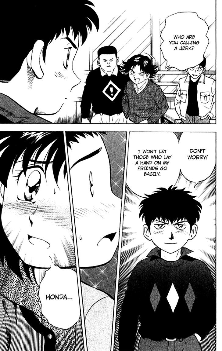 Major Chapter 28 page 20 - Chapter 28 : School Violence