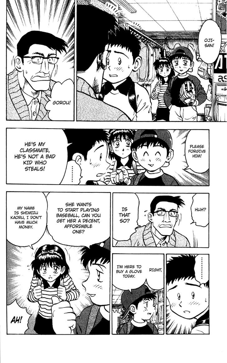 Major Chapter 28 page 5 - Chapter 28 : School Violence