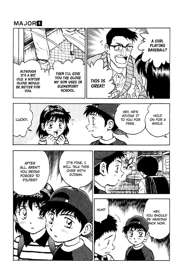 Major Chapter 28 page 6 - Chapter 28 : School Violence