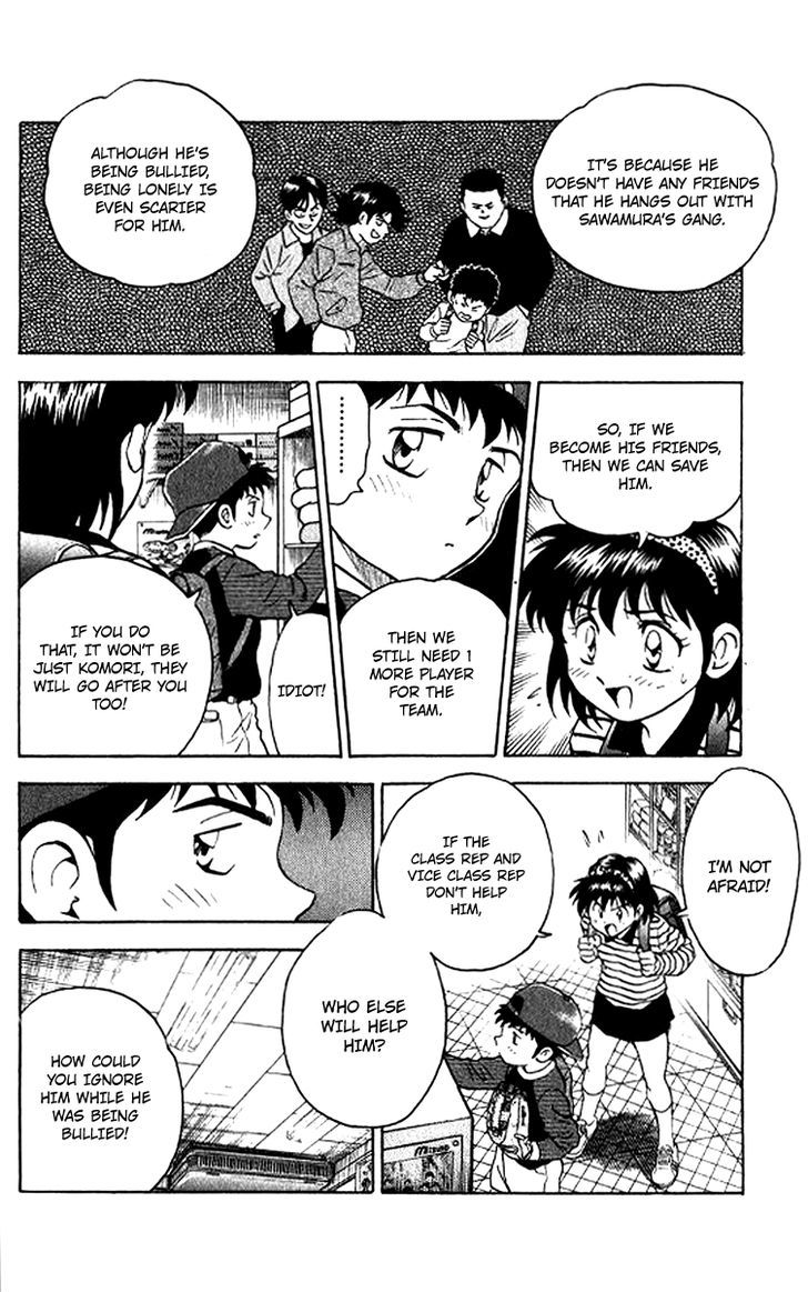 Major Chapter 28 page 9 - Chapter 28 : School Violence