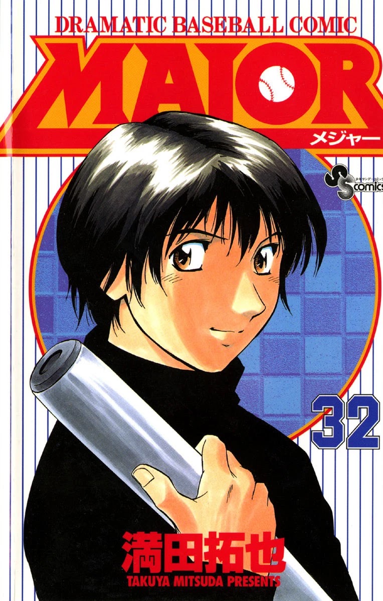 Major Chapter 280 page 1 - Chapter 280: Goro's True Worth