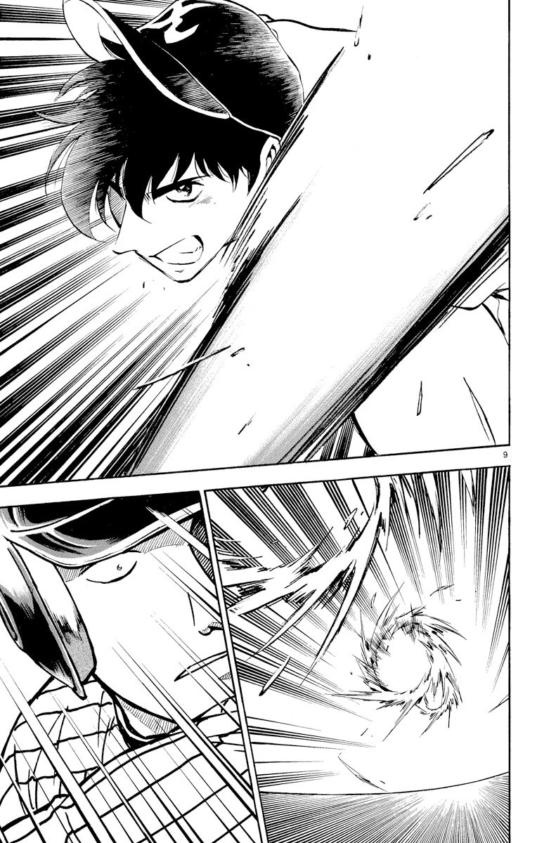 Major Chapter 280 page 11 - Chapter 280: Goro's True Worth