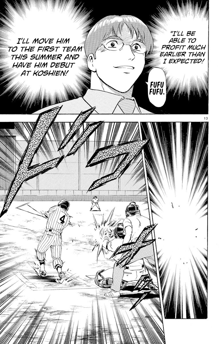 Major Chapter 280 page 15 - Chapter 280: Goro's True Worth