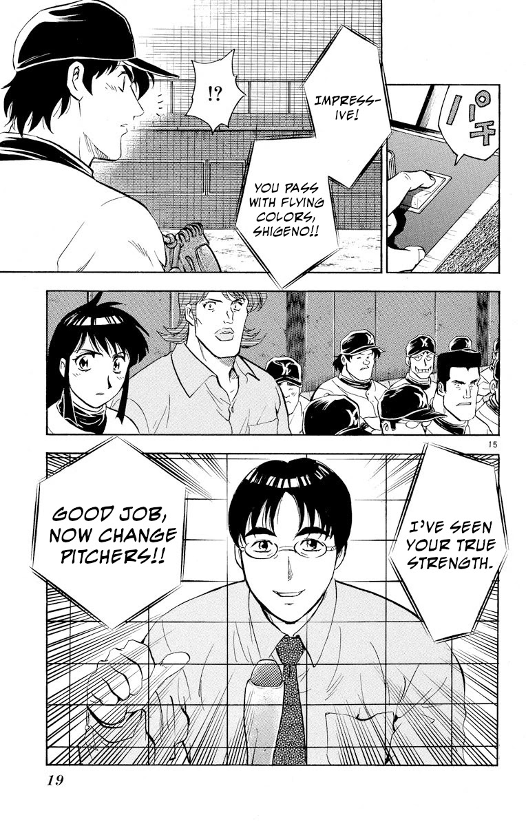 Major Chapter 280 page 17 - Chapter 280: Goro's True Worth