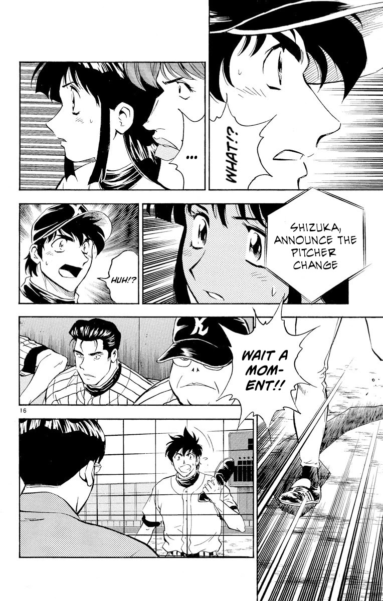 Major Chapter 280 page 18 - Chapter 280: Goro's True Worth