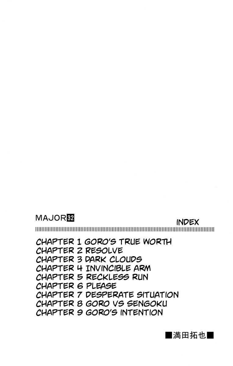 Major Chapter 280 page 3 - Chapter 280: Goro's True Worth
