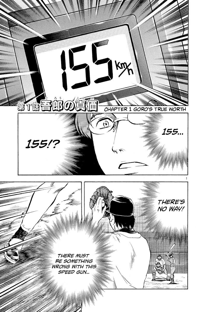 Major Chapter 280 page 4 - Chapter 280: Goro's True Worth