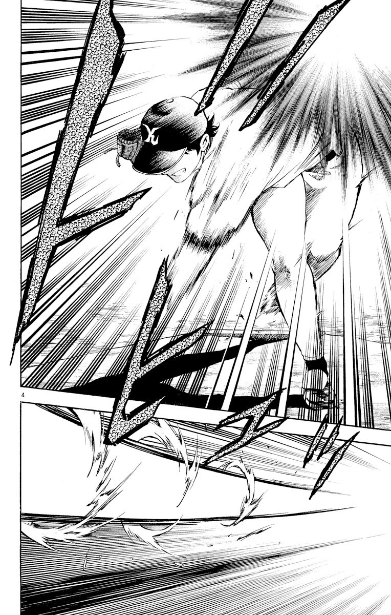 Major Chapter 280 page 6 - Chapter 280: Goro's True Worth