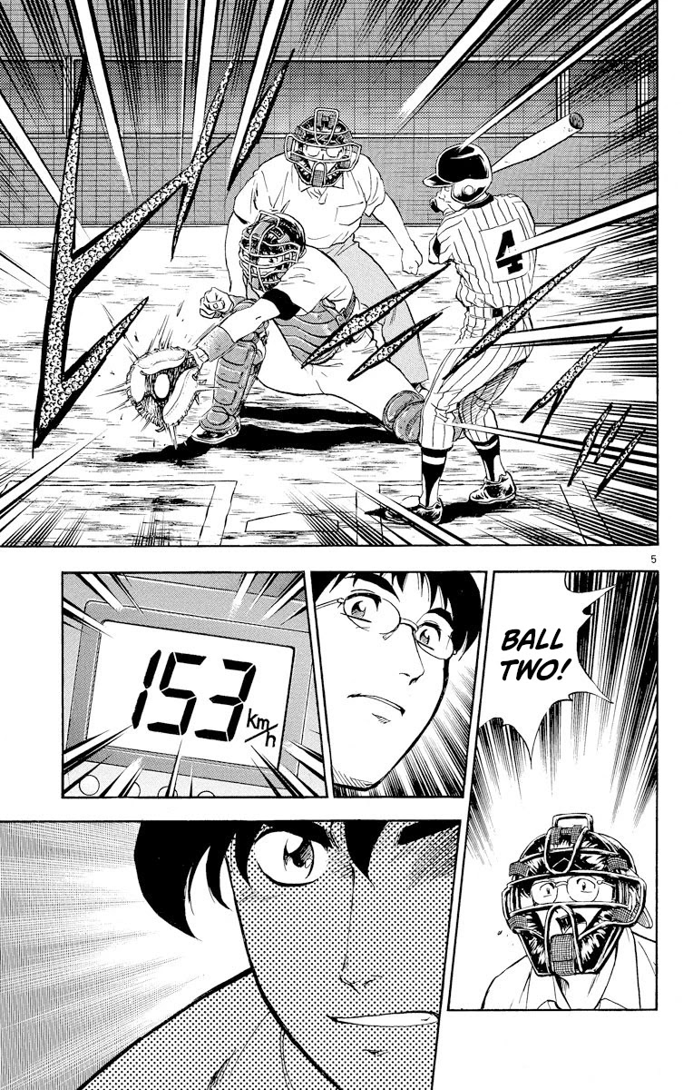 Major Chapter 280 page 7 - Chapter 280: Goro's True Worth