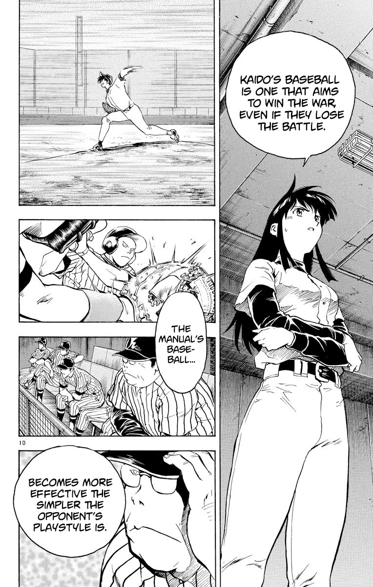 Major Chapter 281 page 10 - Chapter 281: Resolve