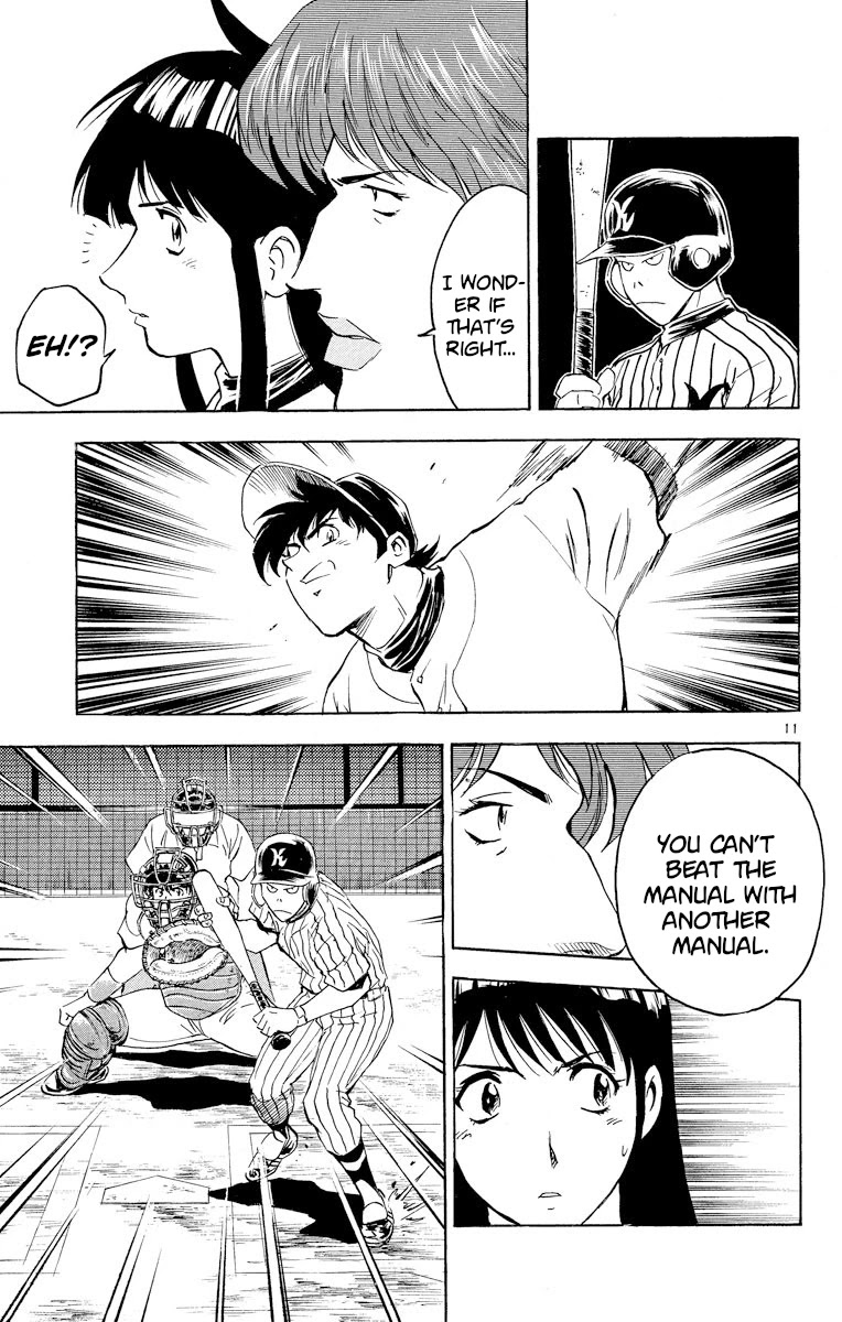 Major Chapter 281 page 11 - Chapter 281: Resolve