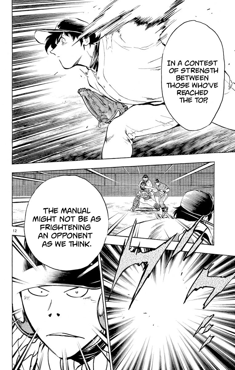 Major Chapter 281 page 12 - Chapter 281: Resolve