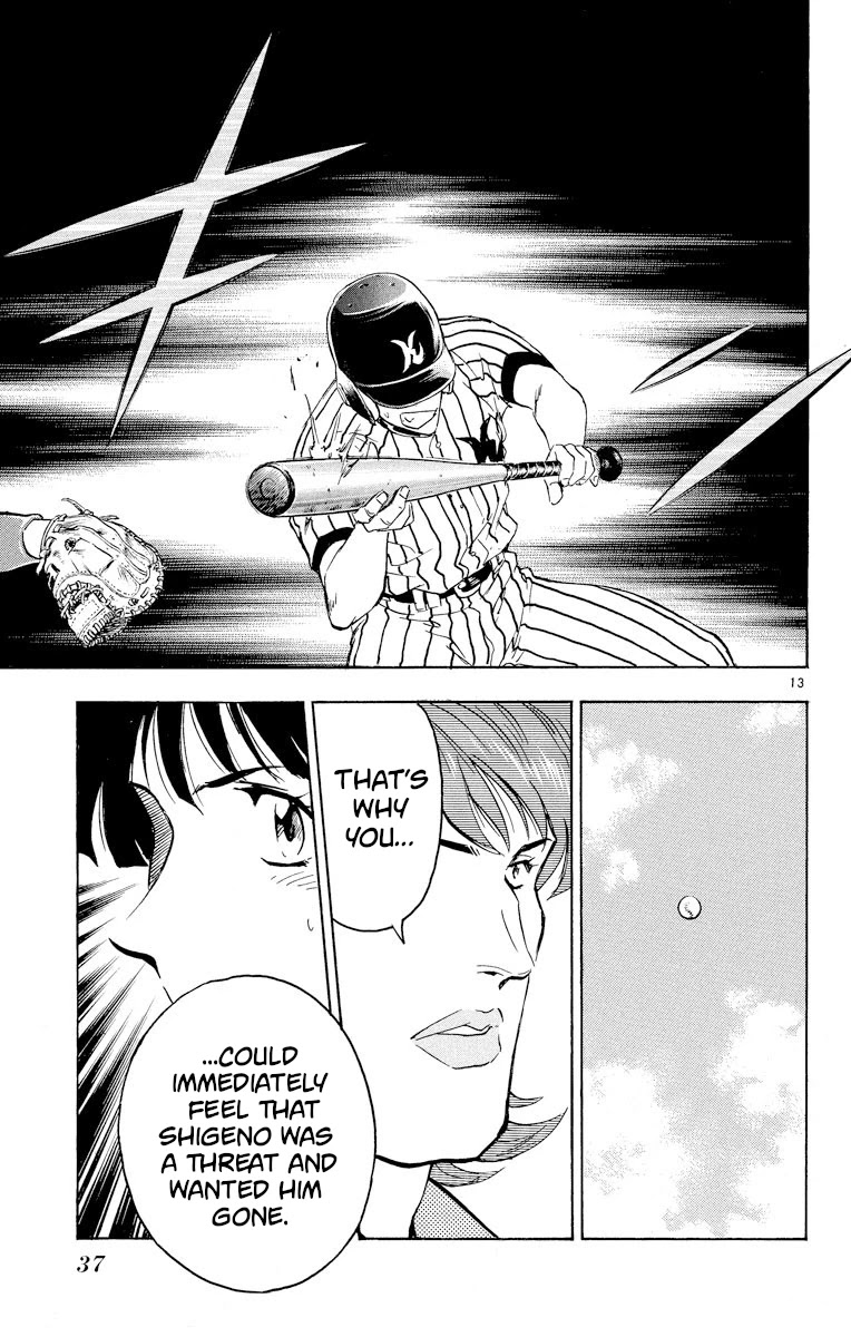 Major Chapter 281 page 13 - Chapter 281: Resolve