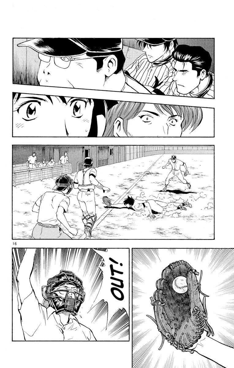 Major Chapter 281 page 15 - Chapter 281: Resolve