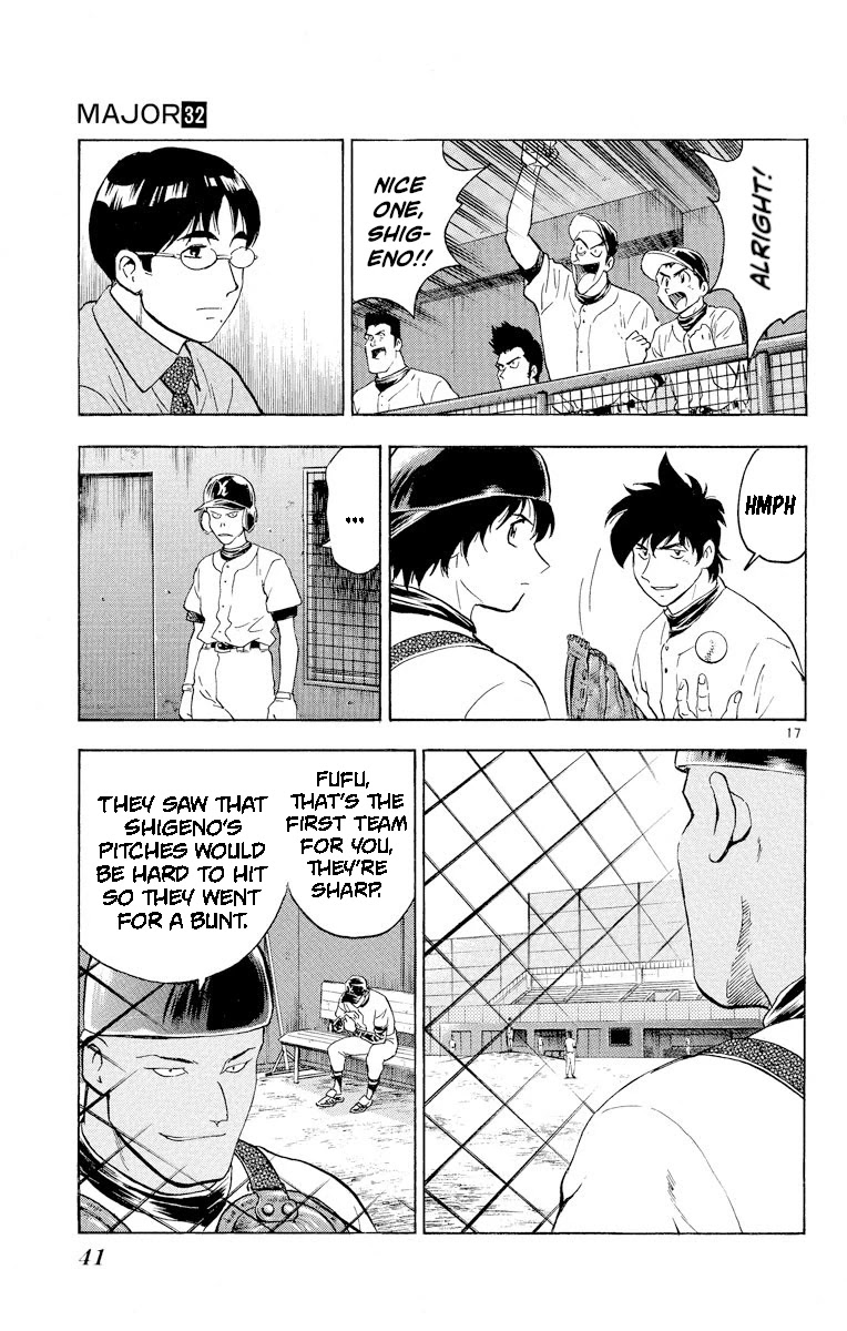 Major Chapter 281 page 16 - Chapter 281: Resolve