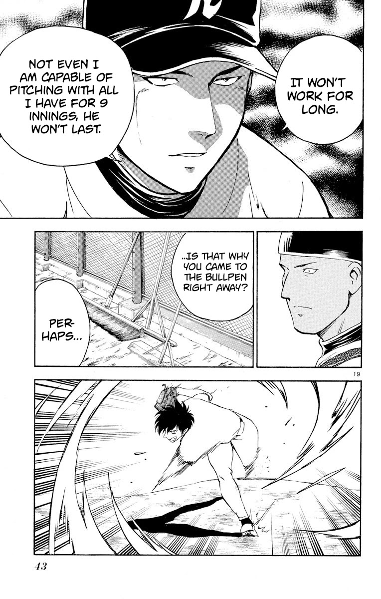 Major Chapter 281 page 18 - Chapter 281: Resolve
