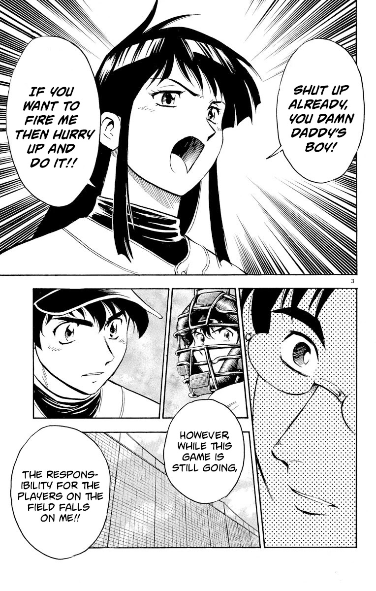 Major Chapter 281 page 3 - Chapter 281: Resolve