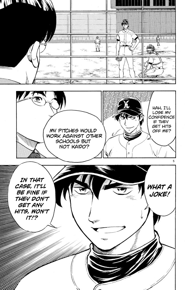Major Chapter 281 page 5 - Chapter 281: Resolve
