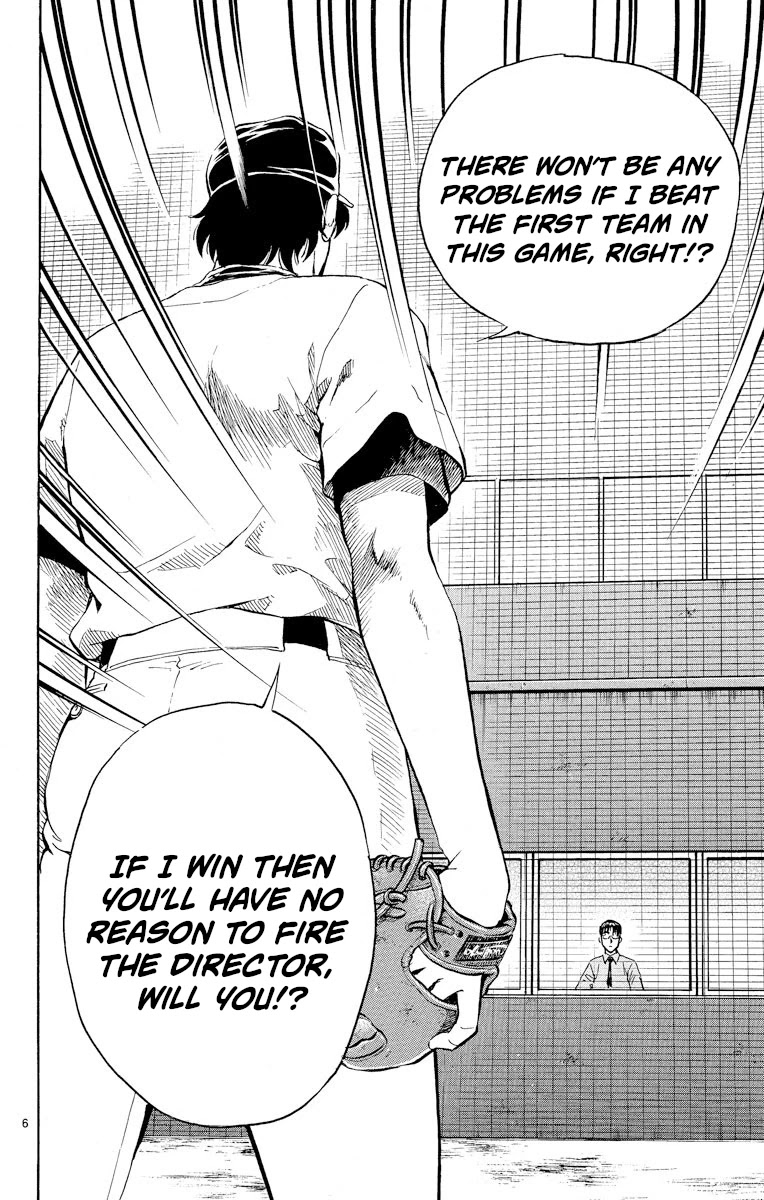 Major Chapter 281 page 6 - Chapter 281: Resolve