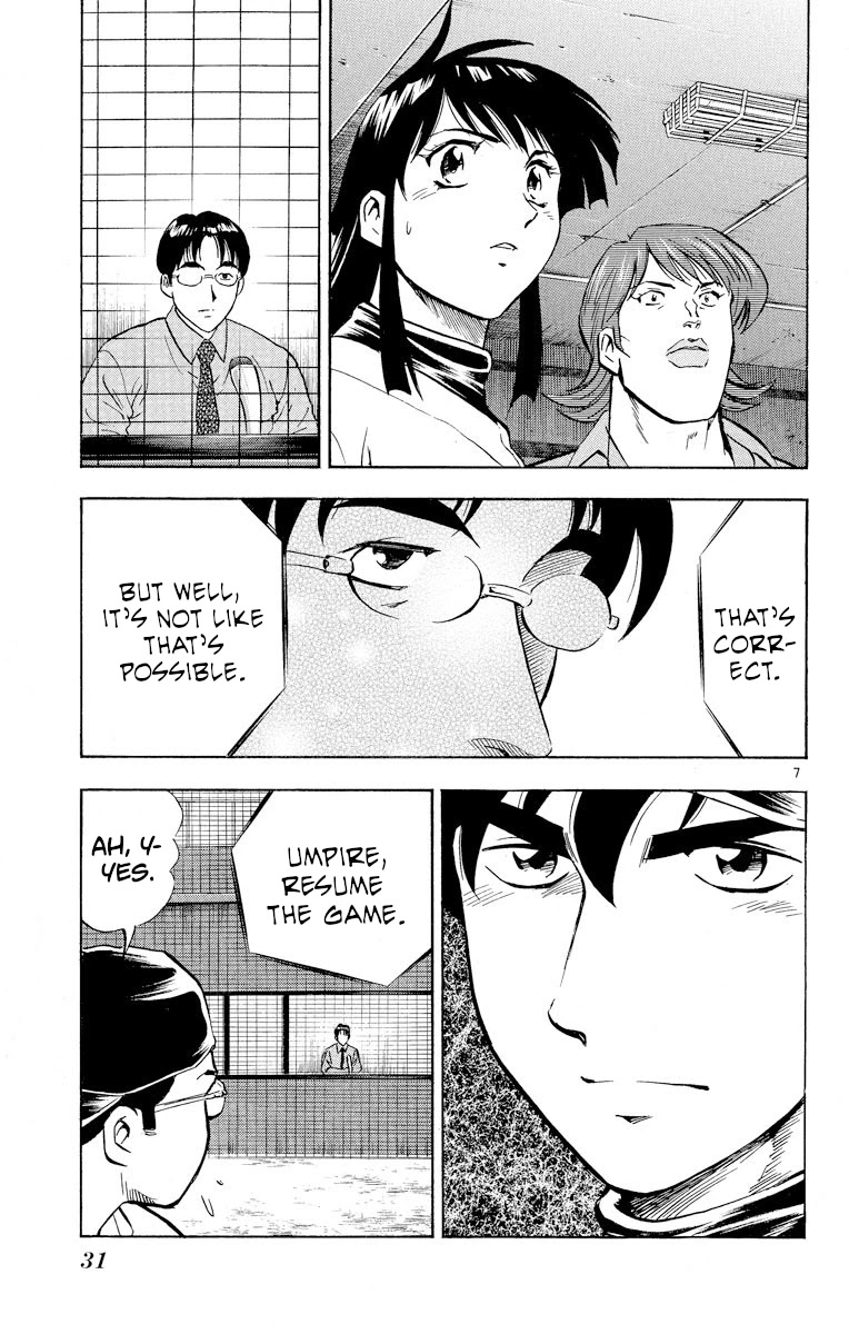 Major Chapter 281 page 7 - Chapter 281: Resolve
